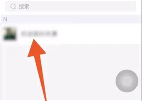 支付宝黑名单怎么拉出来