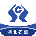 湖北农信手机银行app