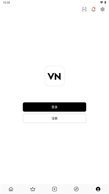 VN视频剪辑2025最新版