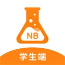NB实验室官方正版