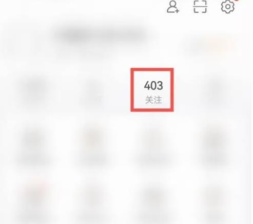 微博怎么按时间查看微博