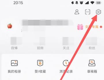 微博评论怎样避免频繁
