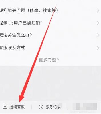 微博评论怎样避免频繁