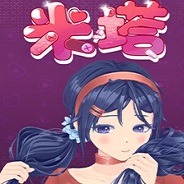 米塔 手机版