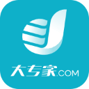 大专家App