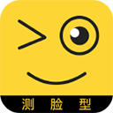 测脸型配发型软件