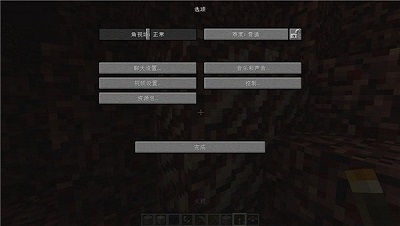 java启动器