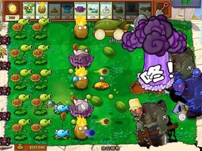 植物大战僵尸杂交版 免费版