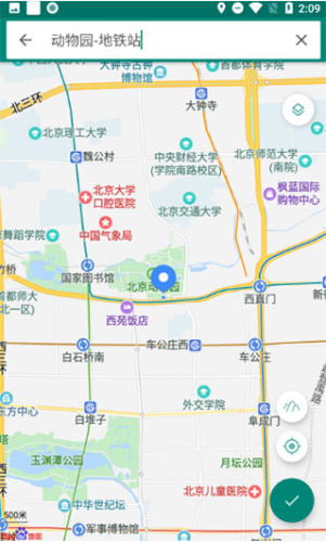 fakelocation破解版最新版本4