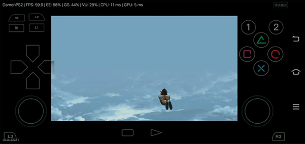 初代奥特曼空想特摄 汉化代码版