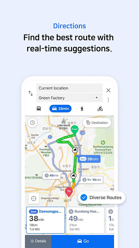 naver地图 官方版