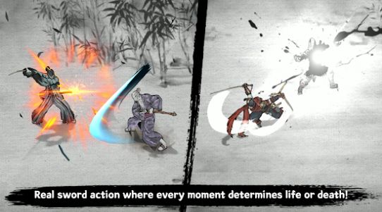 浪人末代武士 官网版