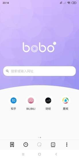 波波浏览器 10.4.67版本