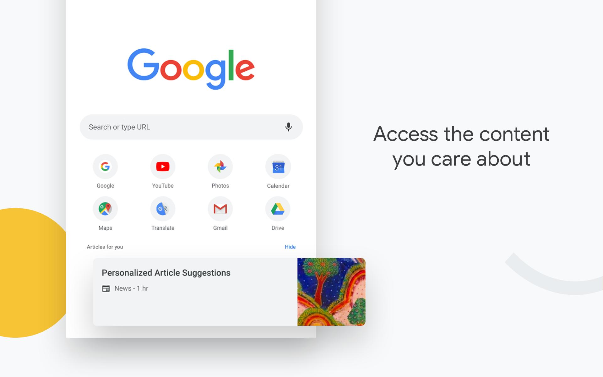 谷歌浏览器 app官方下载正版