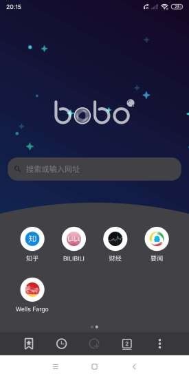 啵啵浏览器 app官方下载最新版本