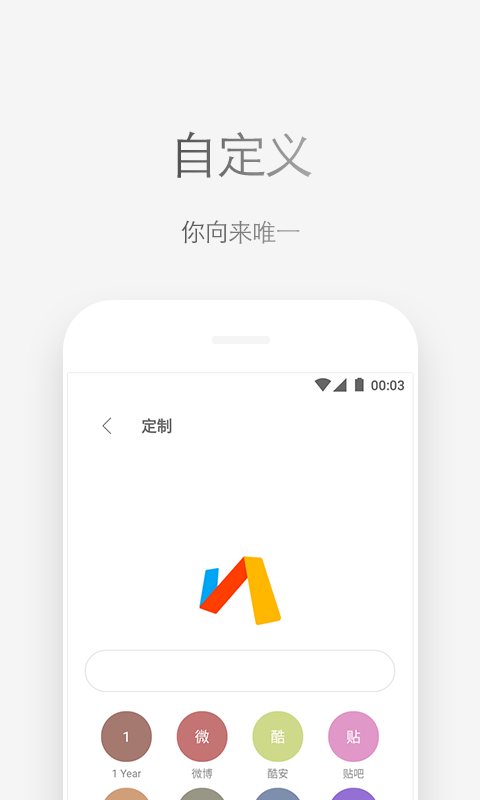 via浏览器 2025最新版