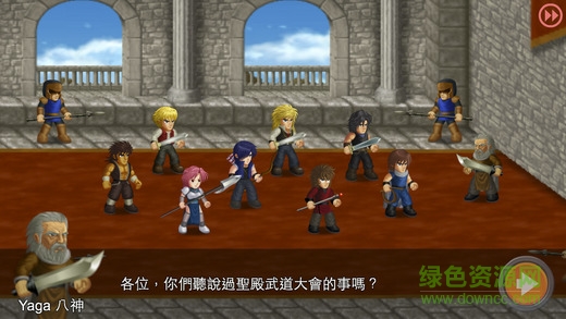 英雄大作战x 魔改版