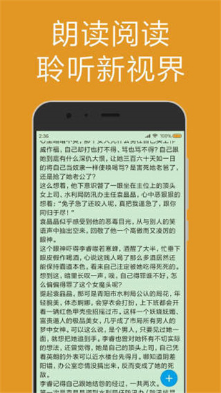 md浏览器 最新版