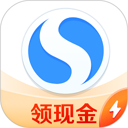 搜狗浏览器 极速版安装入口