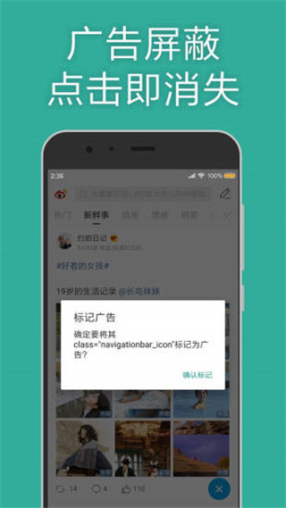 md浏览器