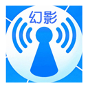 幻影wifi 老版