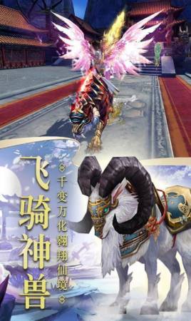 剑魂觉醒 online官网