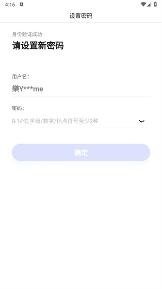 简单搜索浏览器