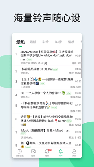 360浏览器 网页版入口