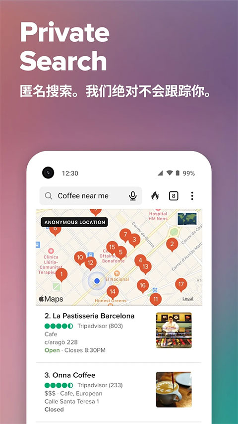 duckduckgo 官网版