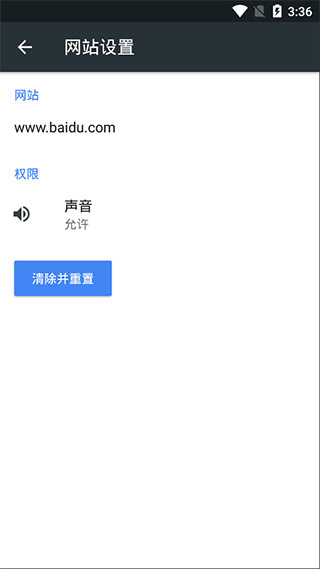 kiwi浏览器 2025官方入口