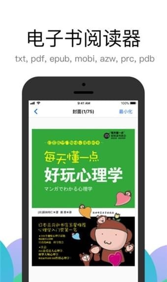 alook浏览器旧版本下载
