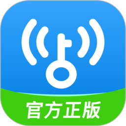 WiFi万能钥匙 免会员查看密码下载