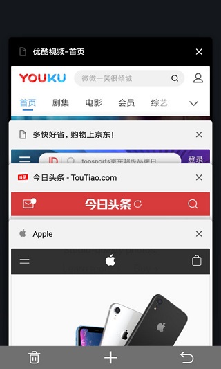 宙斯浏览器官方免费