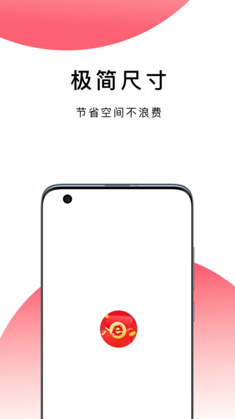 啵啵浏览器蓝图标版手机网页版登录入口