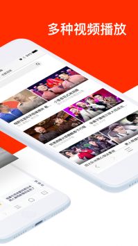 指尖浏览器最新版本网页版登陆入口