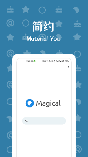 奇妙搜索magical网页版下载安装2024安卓版下载