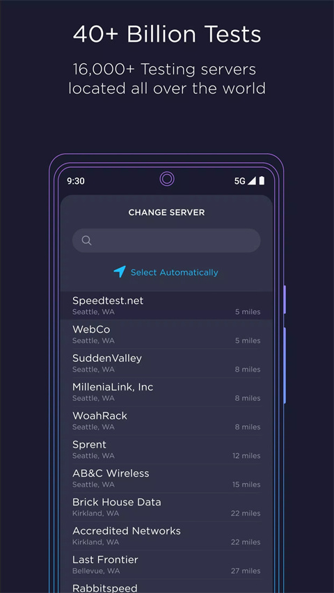 OoklaSpeedtest中文版下载旧版2021