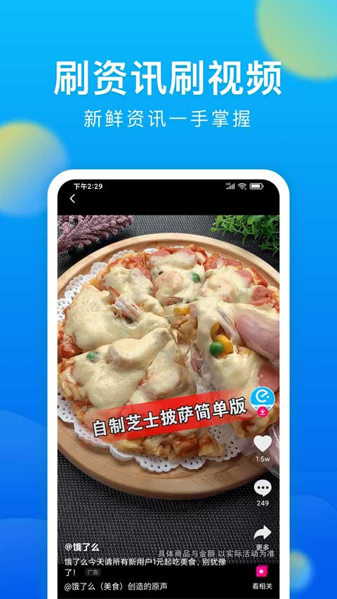 微米浏览器官方版平台官网