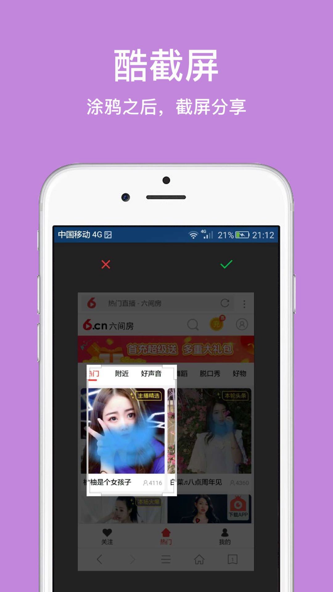 ie浏览器安卓版正版下载