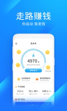 万能钥匙极速版所有旧版本