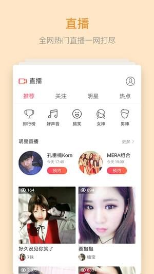 华为浏览器官方正版海外版苹果下载