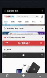 宙斯浏览器正版2018旧版本下载安装