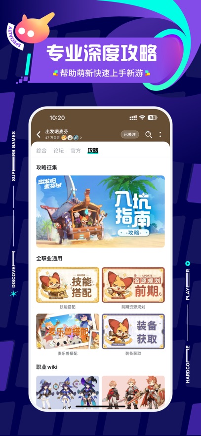 497x883bb1