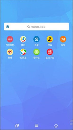 tenta浏览器汉化破解版老版本