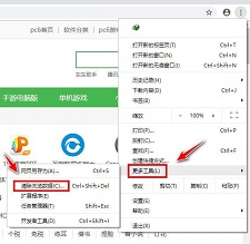 googlechromehd版下载平板安装