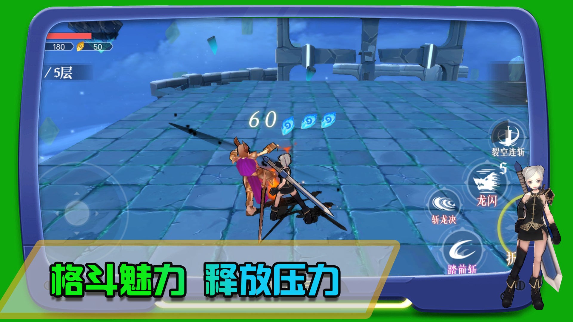 皇家格斗下载安装旧版ios