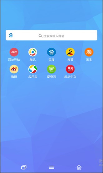 tenta浏览器专业版电脑版官方下载