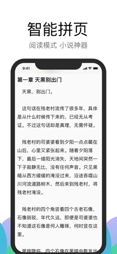 alook浏览器下载视频版2020下载旧版