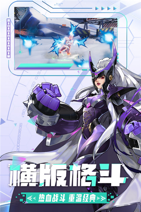 边际猎人官网下载旧版本下载入口