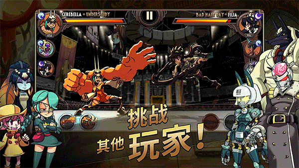 骷髅女孩免费下载新版ios